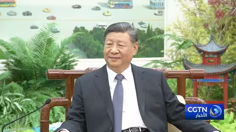 الرئيس الصيني يستقبل ملك تايلاند في زيارة تاريخية