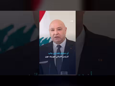 ترامب يقترح على سوريا مواجهة حزب الله