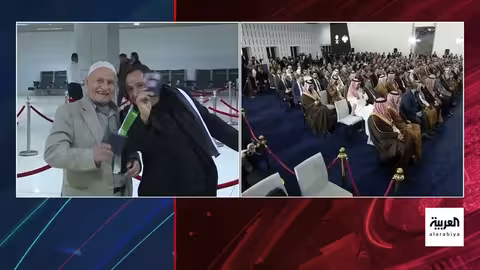 السعودية تطلق صندوق "إيلاف" لاستثمار 7.5 مليار ريال في سوريا