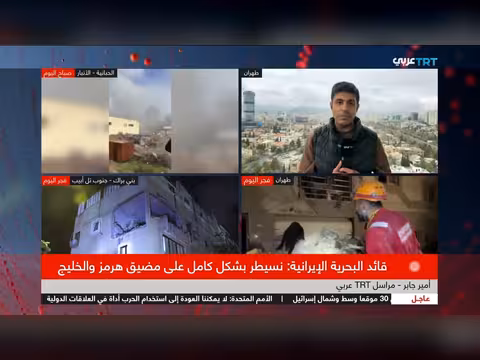 رئيس البرلمان الإيراني يحذر من اختبار عزيمة إيران الدفاعية