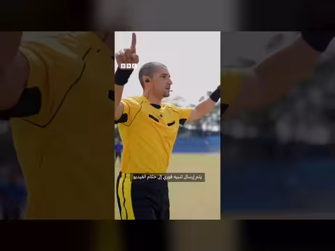 الذكاء الاصطناعي في بطولة كأس العالم