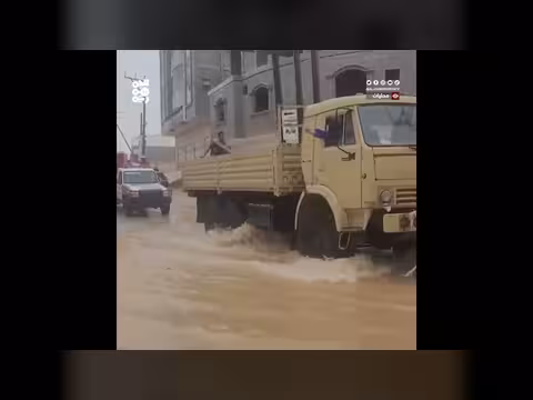 مركز الإنذار يحذر من استمرار المنخفض الجوي