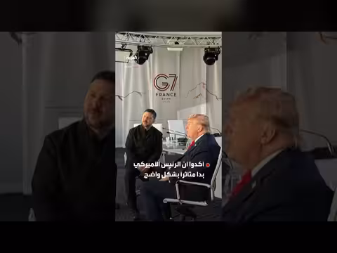 زيلينسكي يعرض صور كاتدرائية الرقاد المحترقة على ترمب