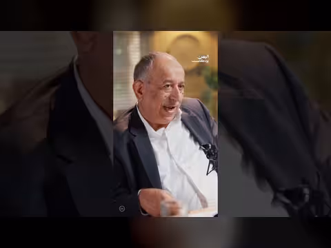 إيرادات ميناء المخا وتحديات تعز