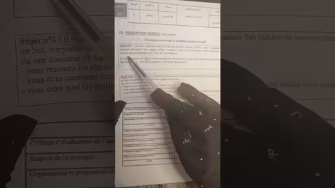 faire un exploit pour la première fois إنشاء يتكرر كل سنة في الإمتحان الجهوي rédiger: texte narratif