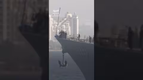 الجيش الأميركي ينشر صورا استعرادية لإيران