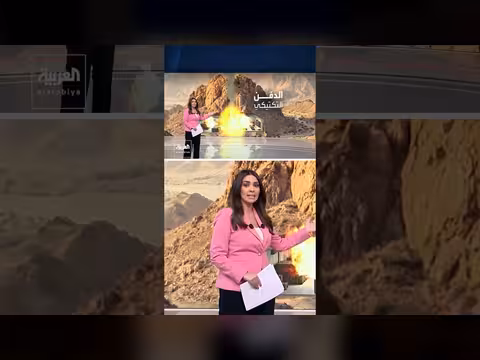 خيارات أميركا في التعامل مع اليورانيوم الإيراني