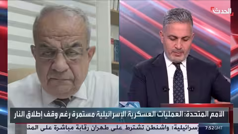 سلاح حماس ذريعة إسرائيلية لاستئناف حرب غزة