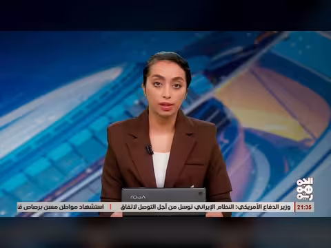 تصعيد حوثي في ذمار