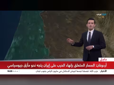 إسقاط مقاتلات أمريكية: خريطة التفاعل