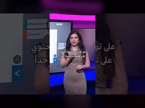 أنشودة مشاري العفاسي تثير جدلا سياسياً