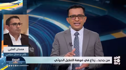 رداع: تنكيل حوثي متجدد بحي الحفرة مع اقتراب رمضان