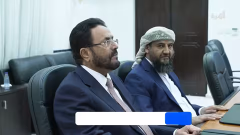 مجلس القيادة اليمني يمنح الحكومة صلاحيات كاملة ويدعو لوقف الخلافات