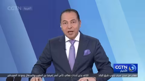 مسؤول كبير: الحوار أكثر أهمية في عالم تنافسي