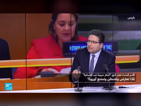 الأمم المتحدة تصنف الرق جريمة ضد الإنسانية وتطالب بتعويضات