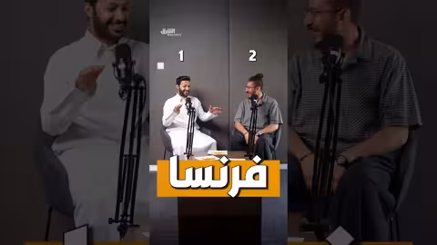 نتيجتكم من 5؟