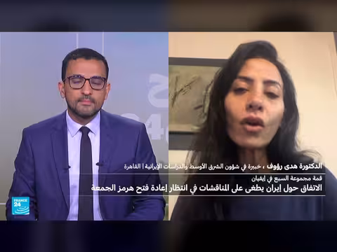 غموض حول تفاصيل الاتفاق الإيراني الأمريكي