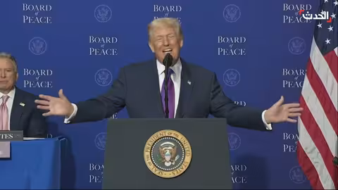 ترمب: غزة لم تعد بؤرة للتطرف.. والشرق الأوسط يمكن أن يشهد السلام