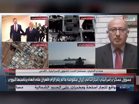 نتنياهو يحاول إقناع ترمب باستئناف العمليات العسكرية ضد إيران