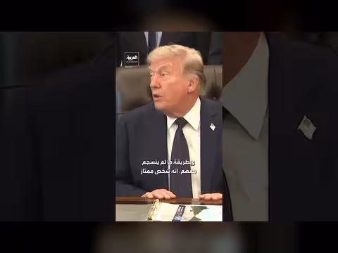 ترمب: جيش إيران مهزوم باستثناء قواربهم الصغيرة