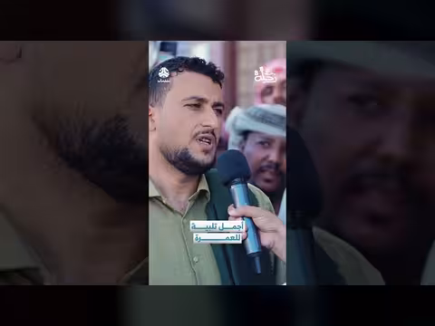 رحلة العمرة: لحظات إيمانية وتلبية الدعاء