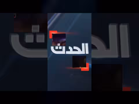 اقتحام قوات الجيش الإسرائيلي لبلدة الظاهرية جنوب الخليل