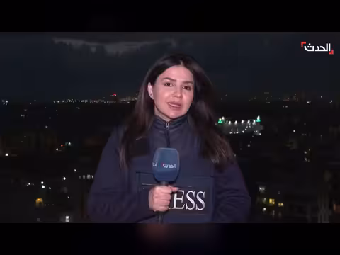 غارة إسرائيلية على ضاحية بيروت وجنوب لبنان تستمر العمليات العسكرية