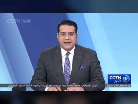 انعقاد المنتدى الفرعي بشأن بحر الصين الجنوبي