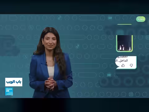 انتقاد فتيات مصريات لرقصة مايكل جاكسون