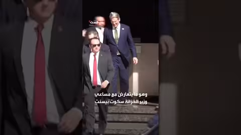 توقعات بارتفاع الدين الأميركي إلى 64 تريليون دولار