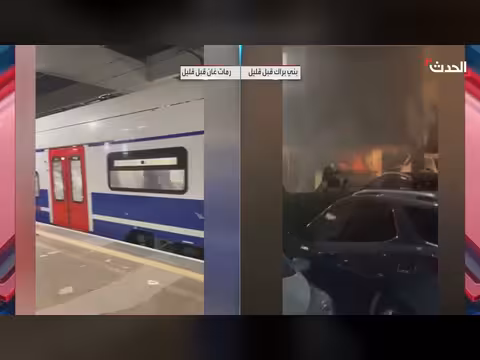 قتيلان في رمات غان جراء صواريخ إيرانية