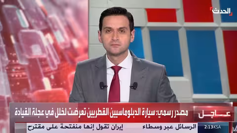 حادث دبلوماسيين قطريين في شرم الشيخ: تحقيق وتنسيق لنقل الجثامين