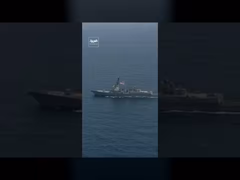 الجيش الأميركي يعترض سفينة إيرانية في بحر العرب