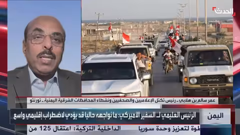 قوات الانتقالي الجنوبي في حضرموت والمهرة: انسحاب محدود وتشكيك في الالتزام