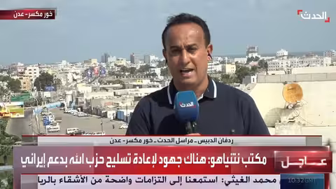 قوات درع الوطن تدفع ألوية جديدة لتأمين عدن