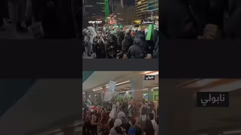 احتجاجات عالمية ضد اعتداء إسرائيل على أسطول الصمود لغزة