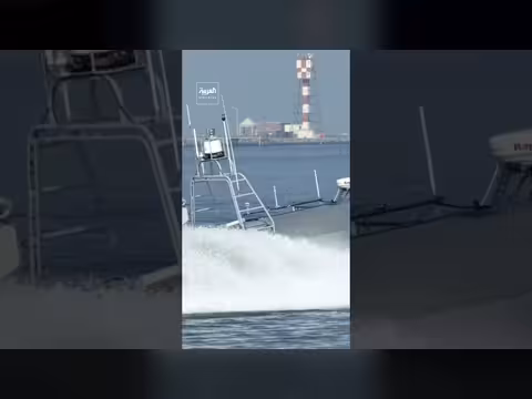 وزارة الحرب الأميركية تعلن استخدام زوارق مسيرة ضد إيران