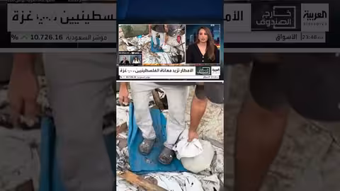 غزة: أوضاع مأساوية للنازحين مع تفاقم البرد والأمطار