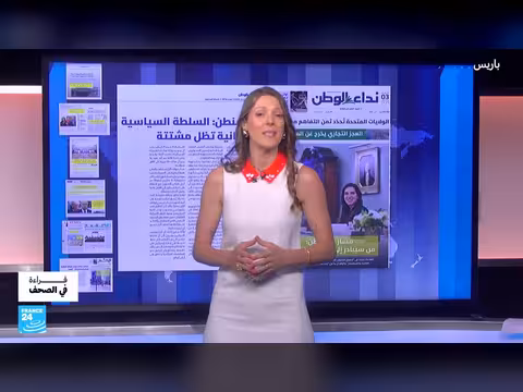 جدل دستوري حول قانون الانتخابات في الجزائر