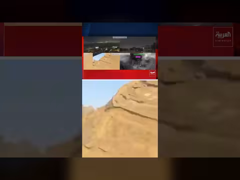 هجوم ثانٍ بصواريخ على قاعدة فيكتوريا بمطار بغداد