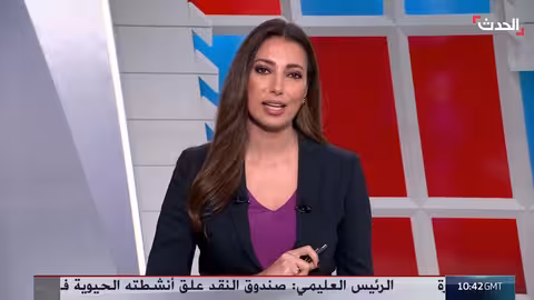 مستشار رئيس الوزراء العراقي: الساحة العراقية منضبطة مع تحديات سلاح خارج الدولة