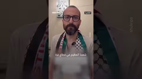 إطلاق سراح الأسير باسم خندقجي بعد 21 عاماً من الأسر