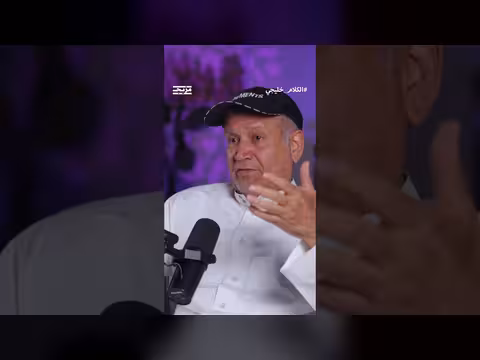 مصر تقابل إيران بالقوة الثقافية