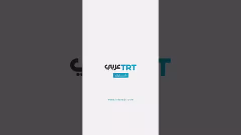 الاحتلال الإسرائيلي يستولي على سفينة من أسطول الحرية في المياه الدولية