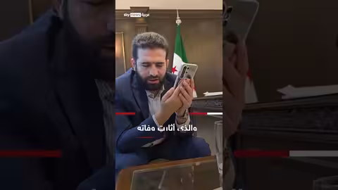 تحقيق في مقتل يوسف أسّالووعد بالمحاسبة