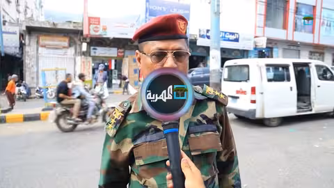 تعز: إشادة بجهود الحملة الأمنية ودور المقاومة في دعمها