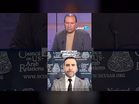 تصعيد أمريكي إيراني: هل المواجهة العسكرية حتمية؟