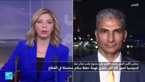 أندونيسيا تشارك في قوة حفظ السلام بغزة بعد قرار أممي