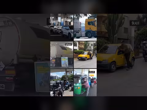 أزمة وقود عالمية حادة بسبب الحرب على إيران