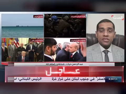 باكستان تواصل جهود الوساطة بين أميركا وإيران